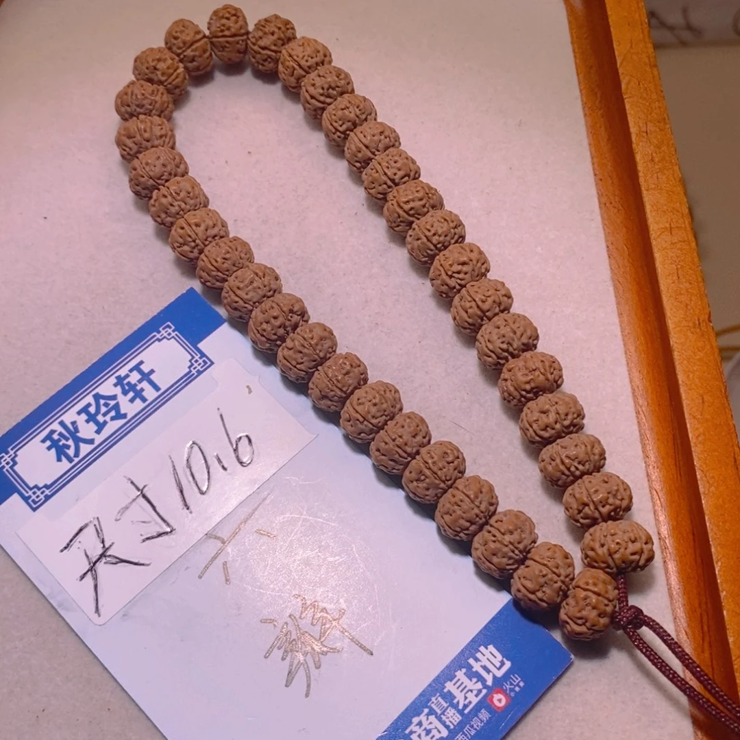 金刚菩提手串六瓣10+