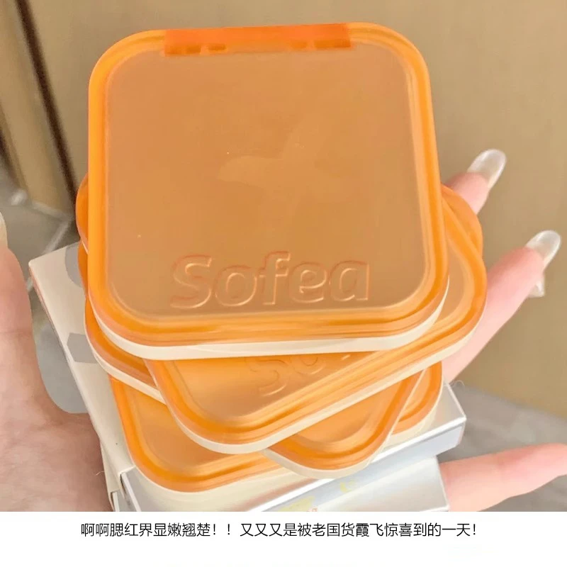 sofea霞飞腮红膏水润丝滑自然水油质地上颊裸妆修容腮红