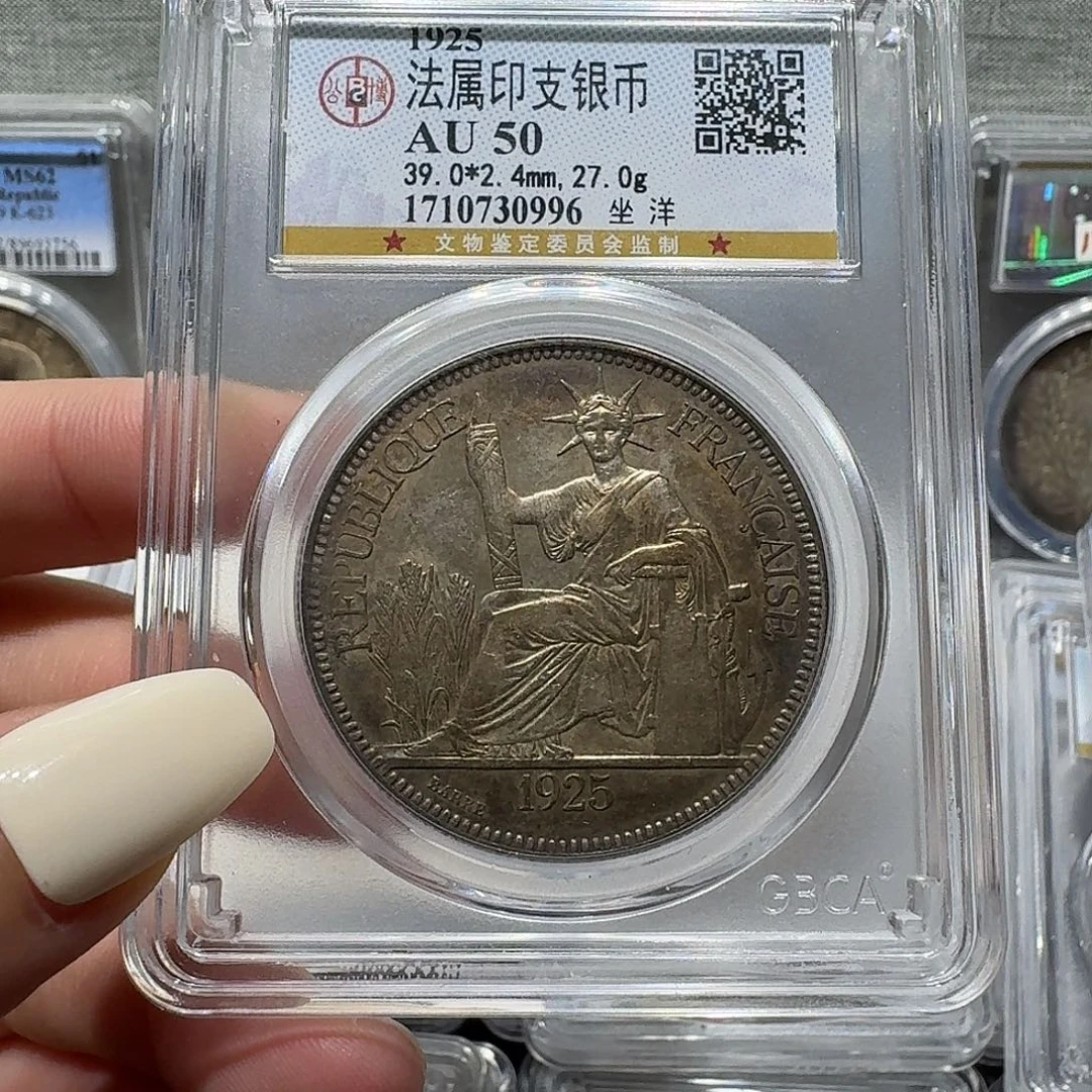 银0996公博评级 黄油彩坐洋 佳利