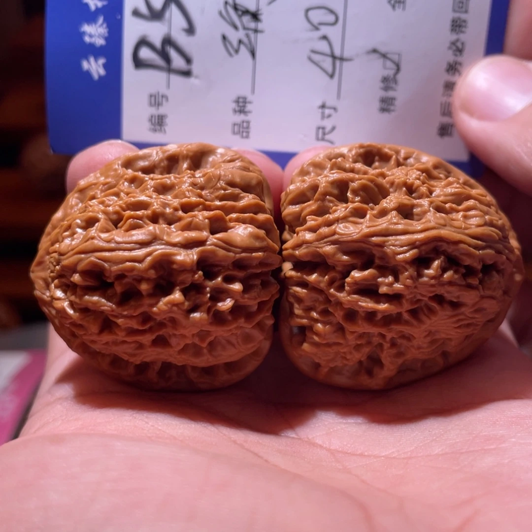 吊坠文玩核桃文玩