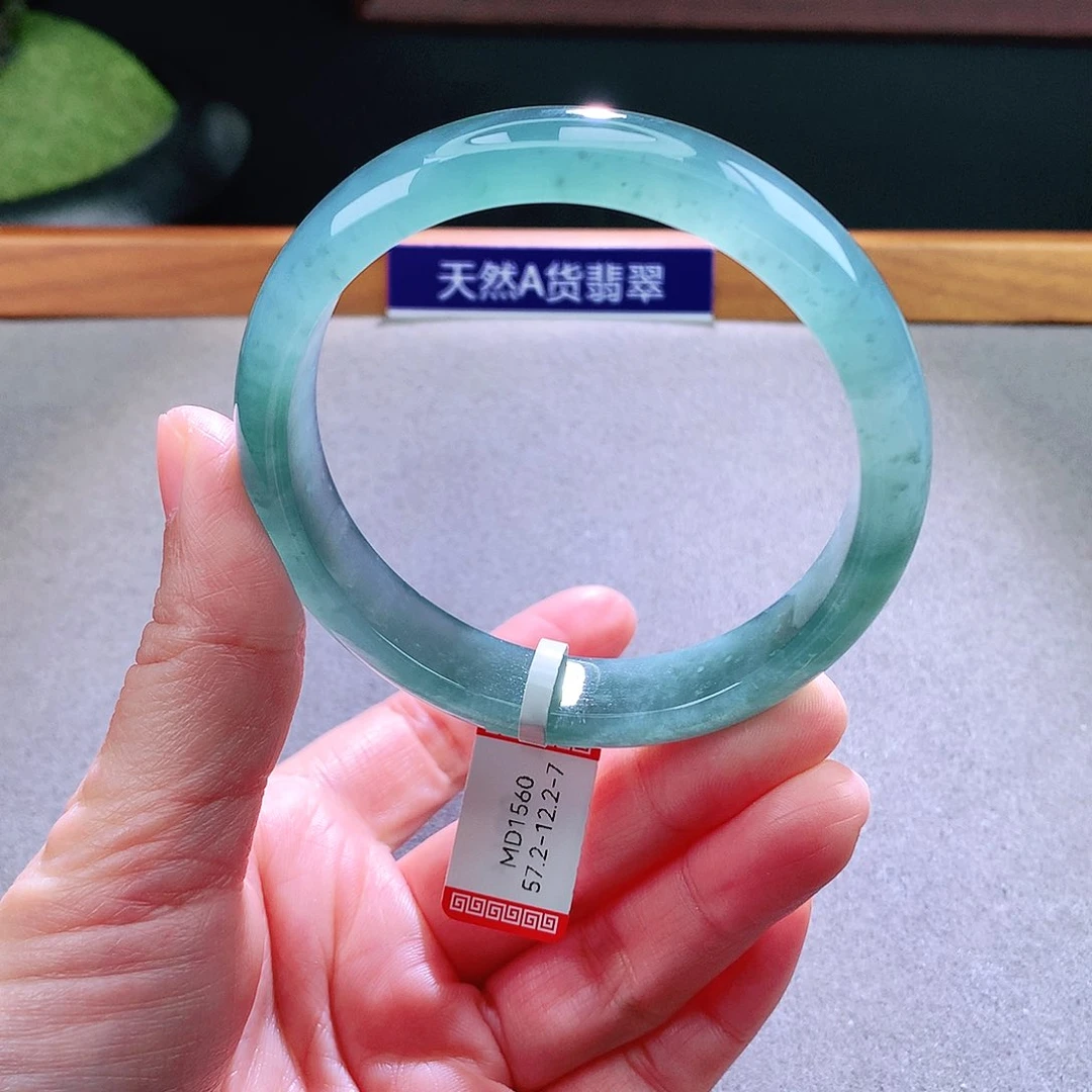 未镶嵌手镯翡翠天然翡翠手镯a货