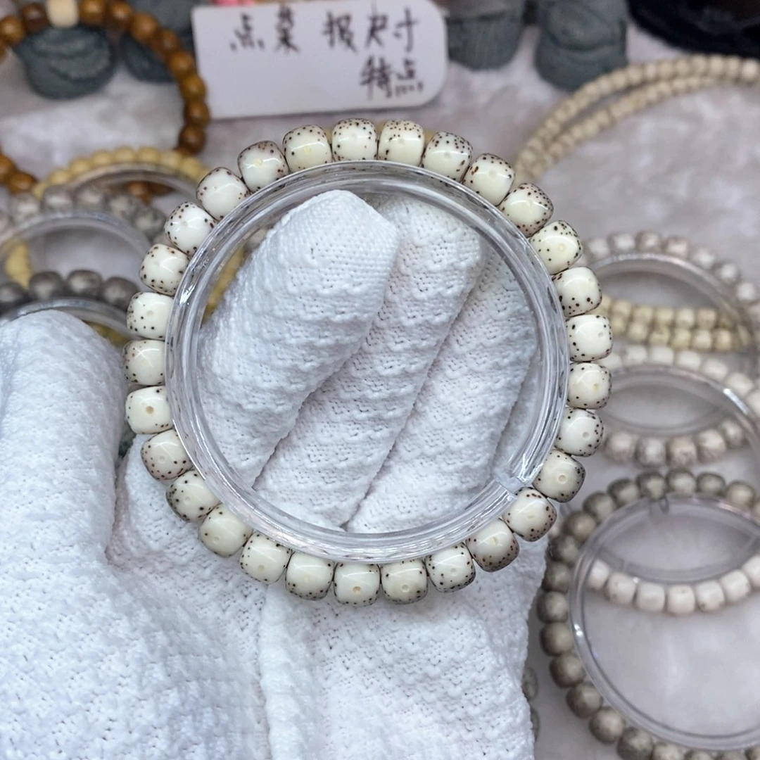 星月菩提手串88888888888