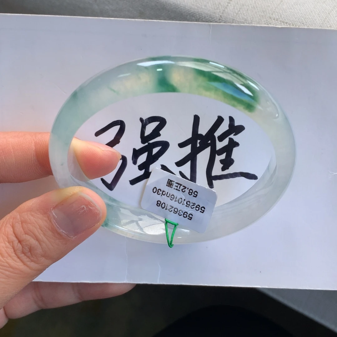 翡翠未镶嵌手镯冰起光飘绿花性价比【强推】