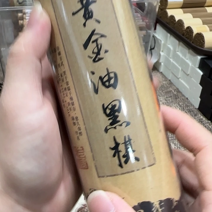 闪购链接专属链接