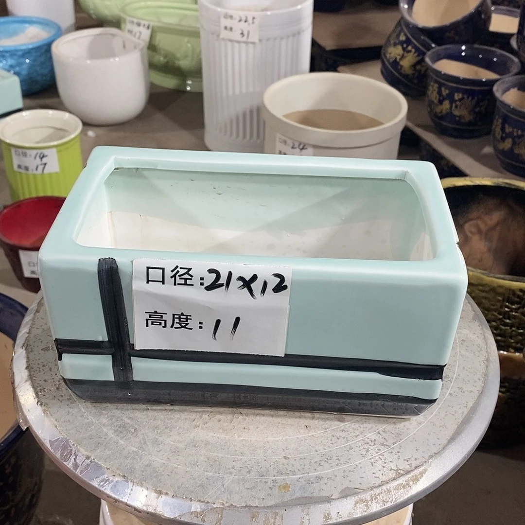 【闪购商品】陶瓷微瑕花盆-小号长方盆-1号1个