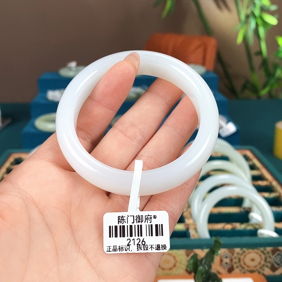 和田玉未镶嵌手镯2126