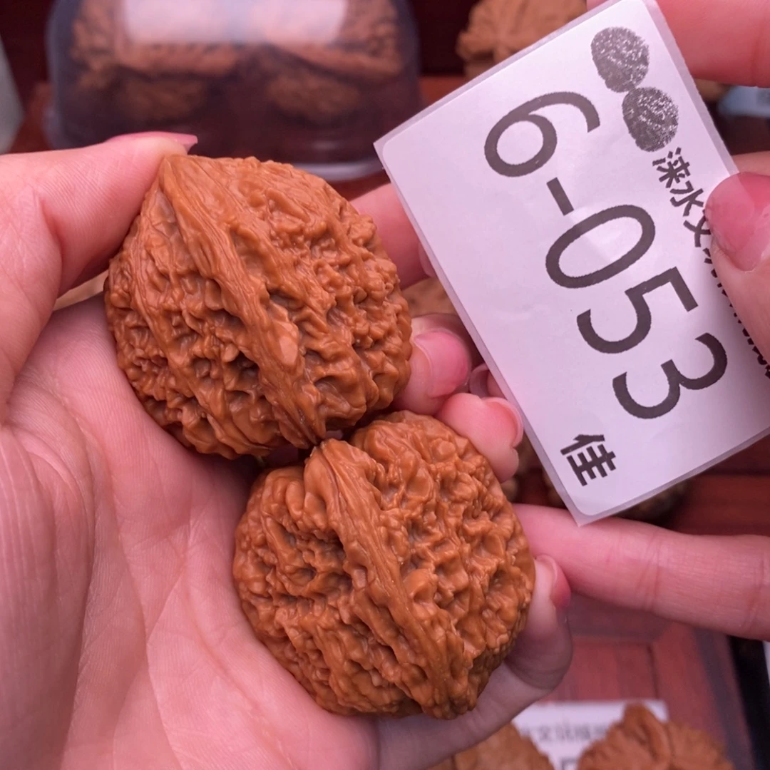 把件文玩核桃39南疆