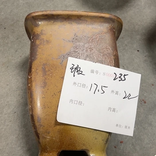 紫砂花盆紫砂艺术