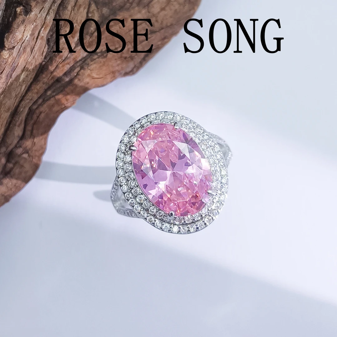 铜合金合成锆石戒指 WFXLM-002050【粉影微光】戒指气质简约精致