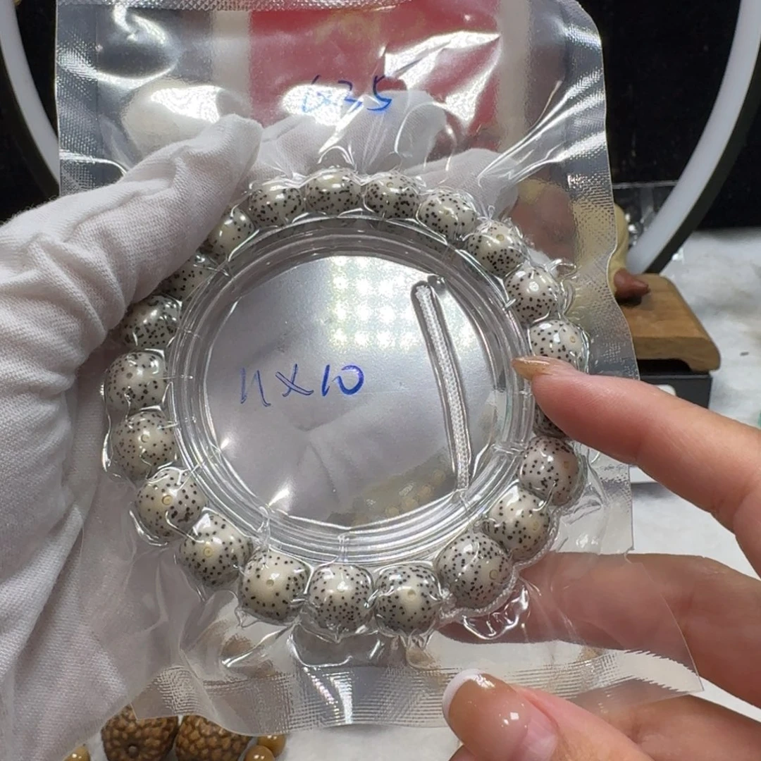 吊坠星月菩提Q35福利11×10