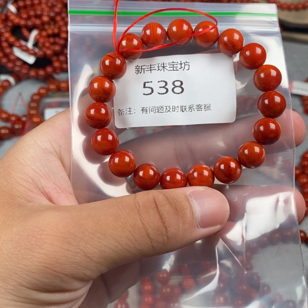 南红玛瑙手串未镶嵌538-10mm