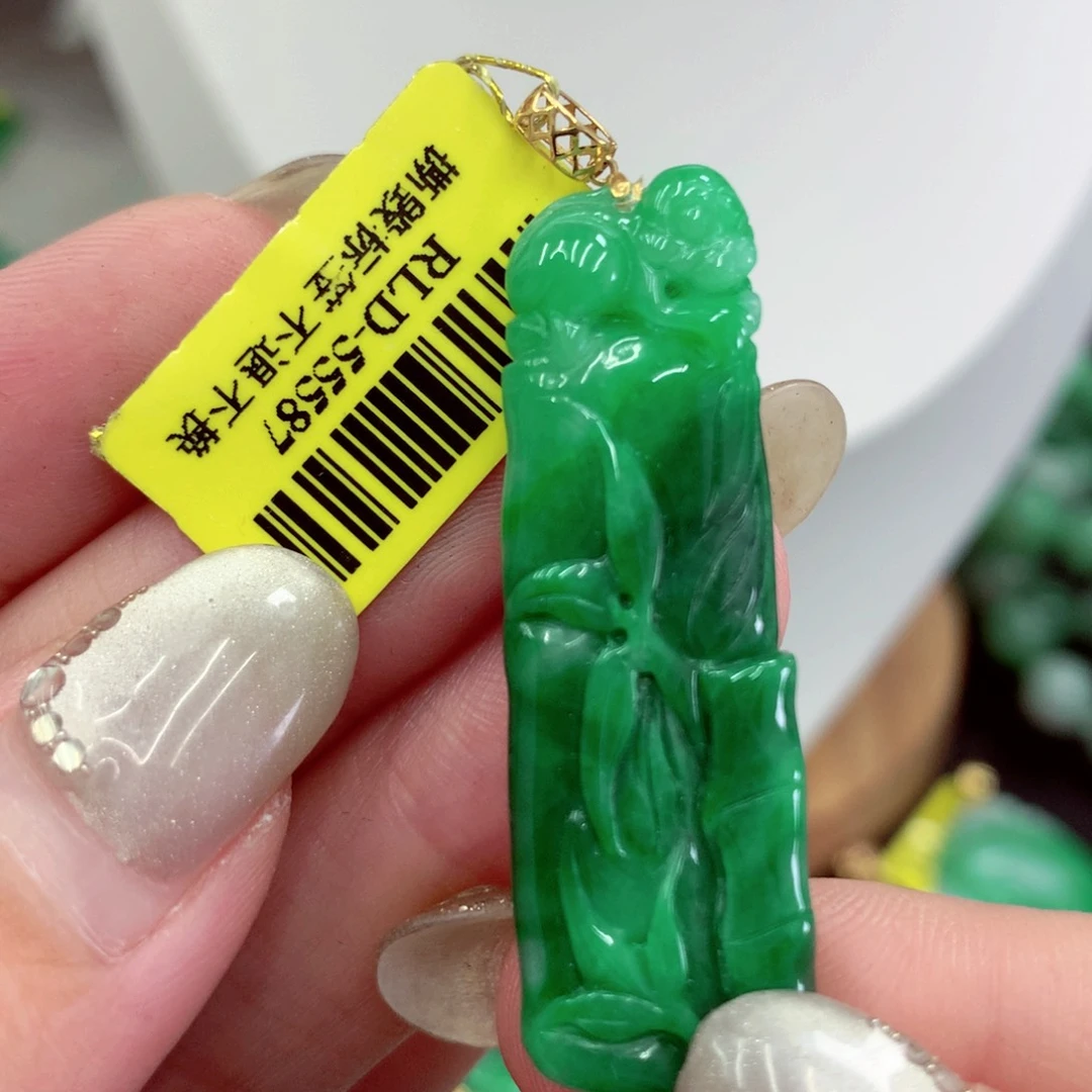 翡翠18K金镶嵌吊坠(不含链)