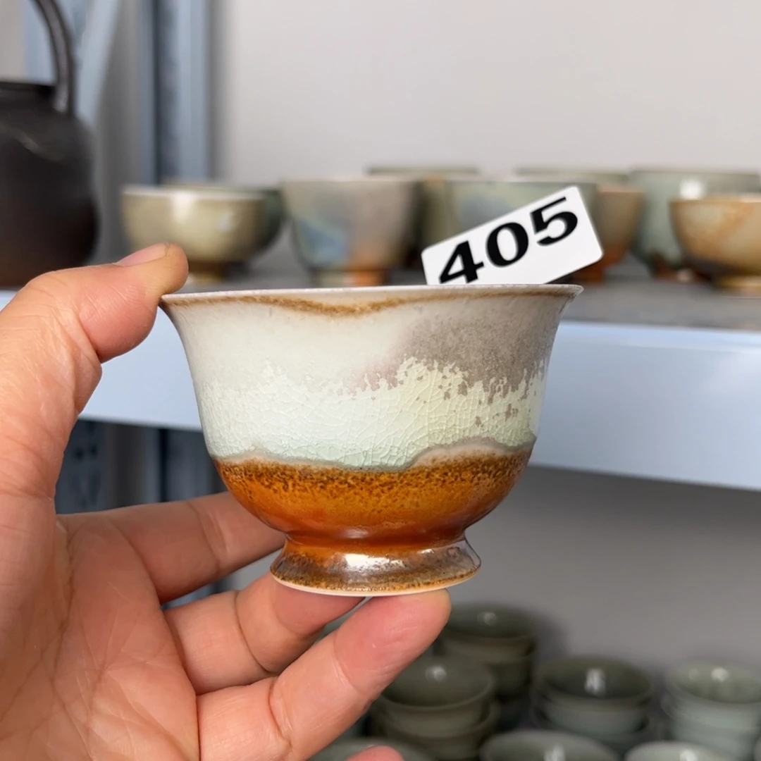 杯子瓷微瑕我们观山观水观自在