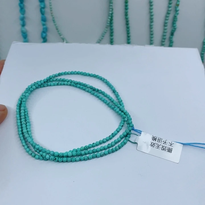 点***记绿松石未镶嵌颈饰