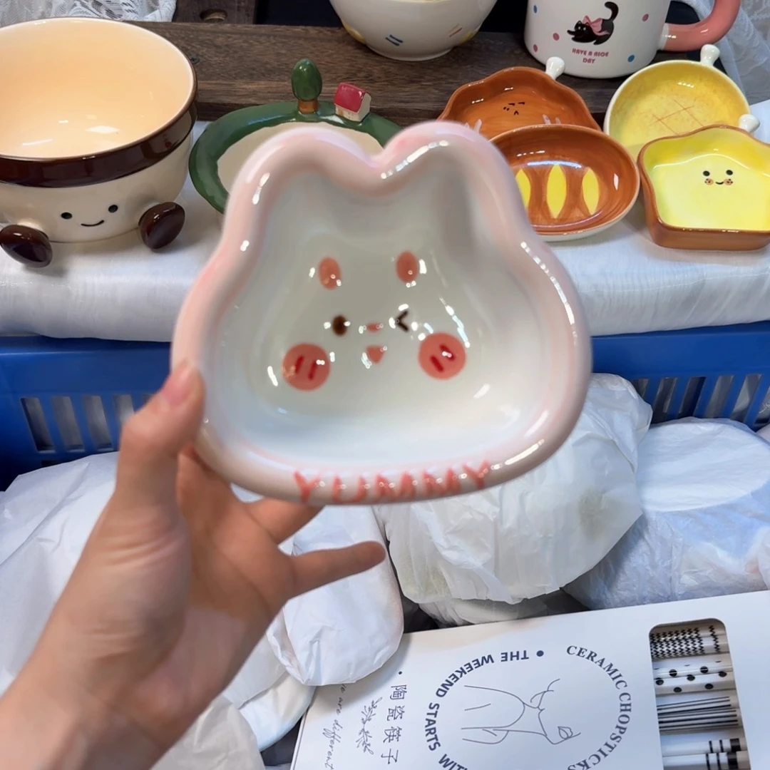 瓷陶瓷陶瓷陶瓷陶瓷
