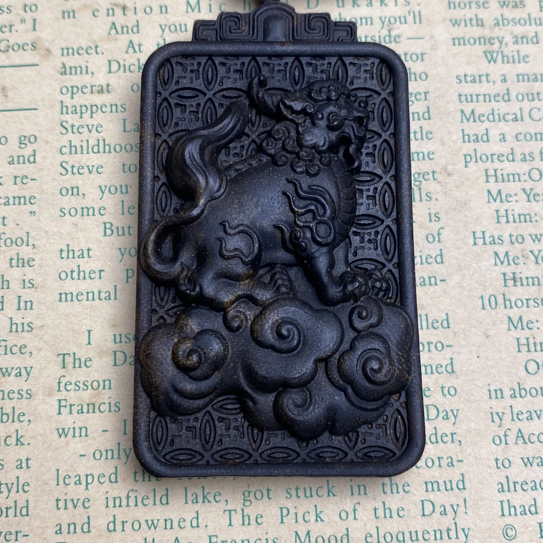 【雅香斋】M0061吊坠多样性发货