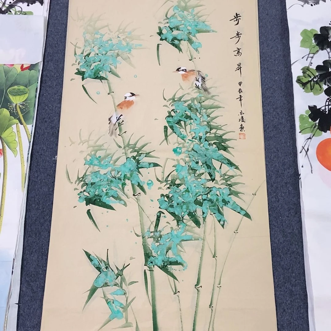 国画四尺竹子一副