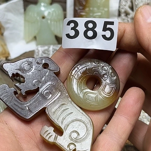 辰***哥和田玉（糖玉）未镶嵌颈饰