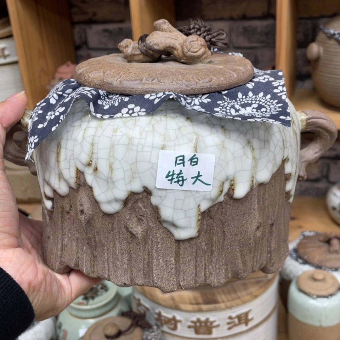 【闪购商品】壶茶具很喜欢很好哦