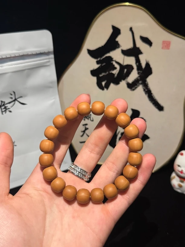 【程程猴头】12+龙岩大老型精工原皮原色猴头老型