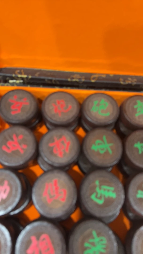 【闪购商品】15象棋推荐一个