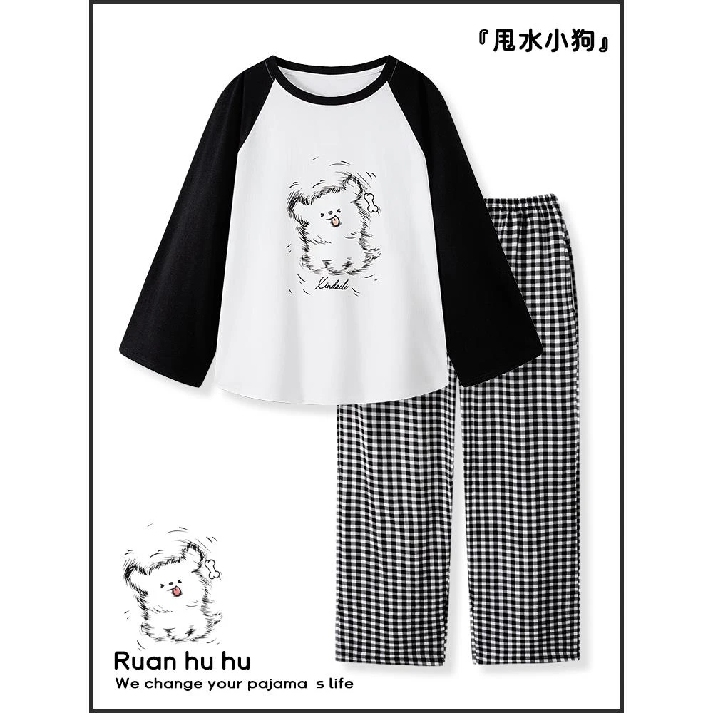 撞色插肩套头可爱小狗睡衣女纯棉长袖春秋季格子长裤情侣家居服男