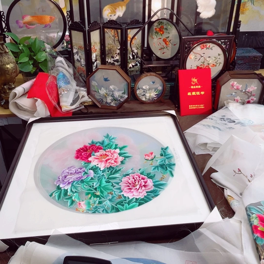 织绣111111111111111111