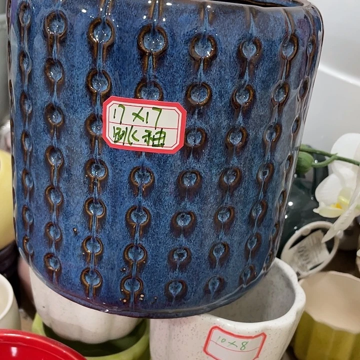 外贸尾货默认微瑕凑12米包邮