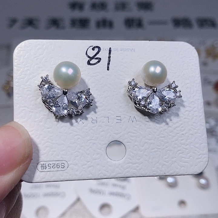 未镶嵌耳饰淡水珍珠