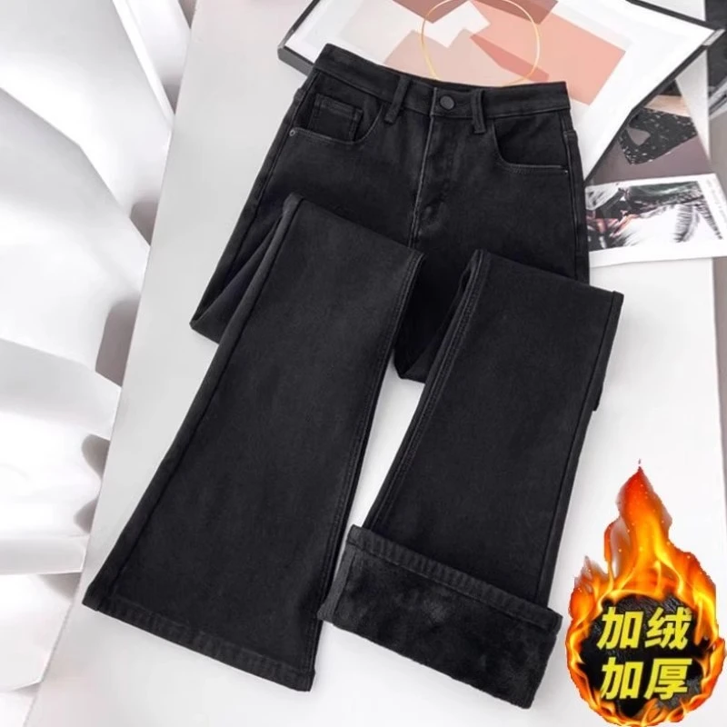 雪千羽高腰修身微喇牛仔裤女小个子秋冬季2025新款黑色加绒马蹄裤