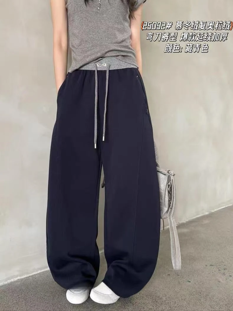 卫裤长款冬季秋冬百搭休闲裤加厚弯刀裤092