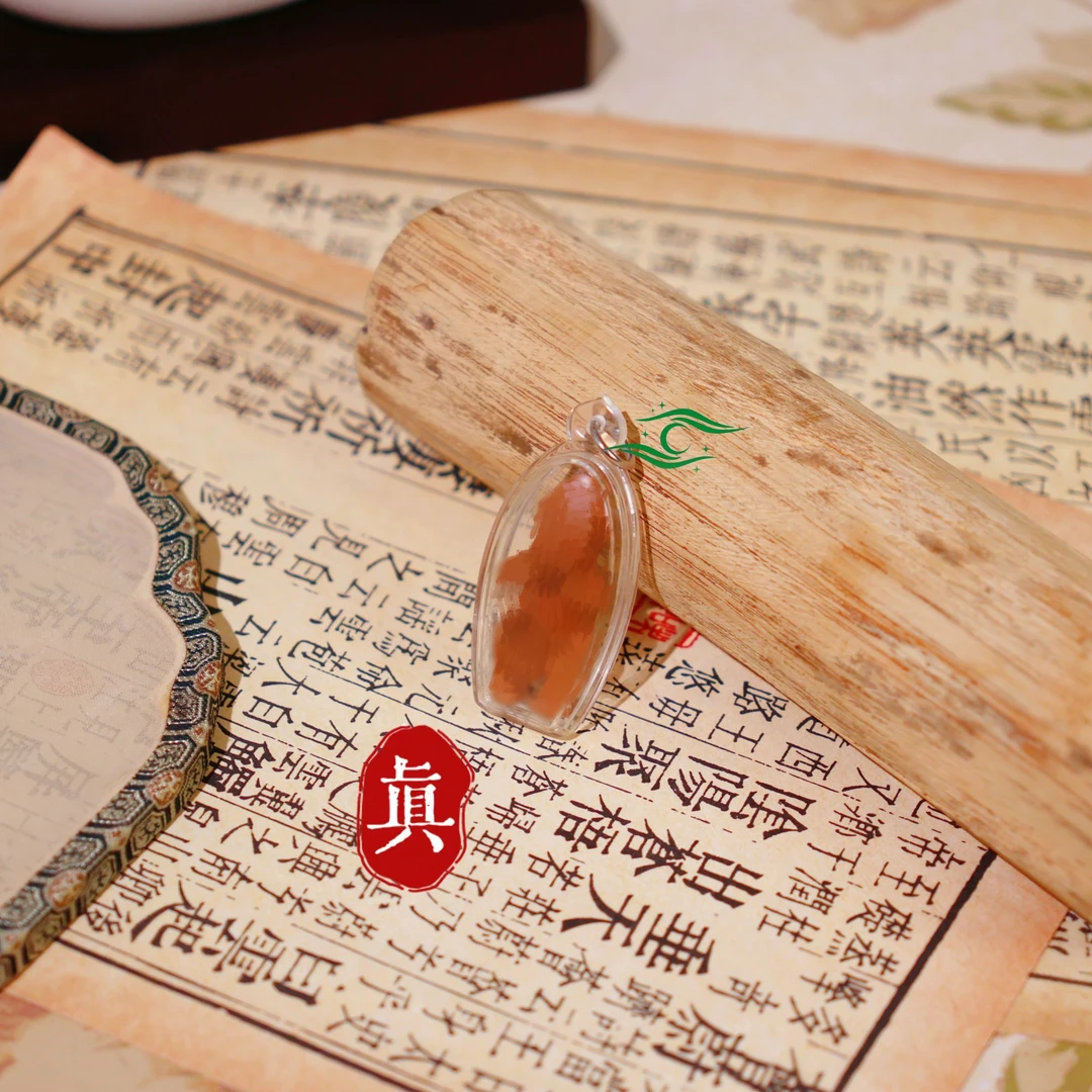 钛钢吊坠 天同掩面胖墩可爱吊坠简约吊坠 星