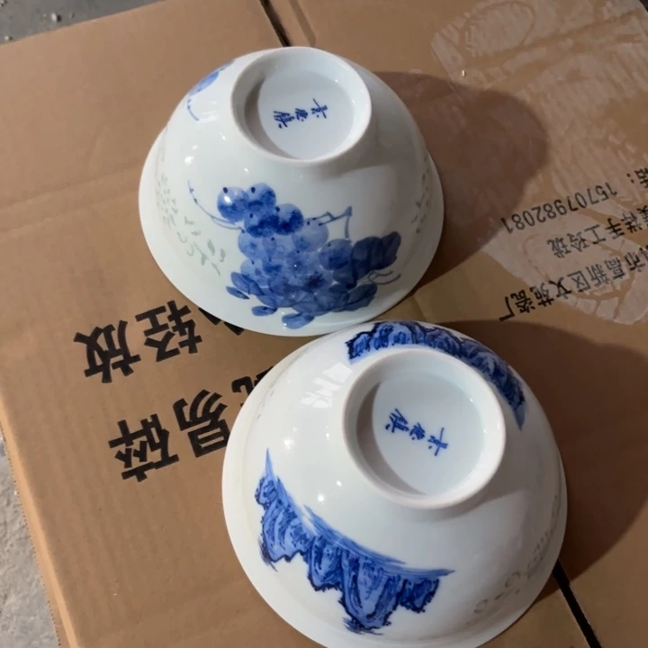 王***丽玉瓷面碗微瑕两只