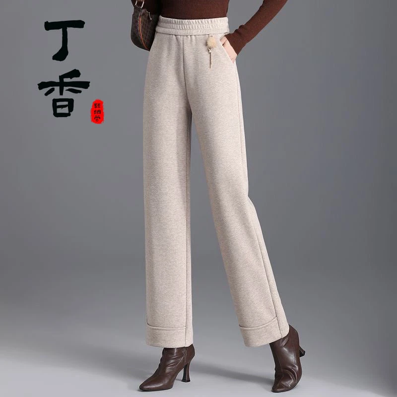 1017高端时尚新款潮流高腰刺绣百搭阔腿裤子女精品