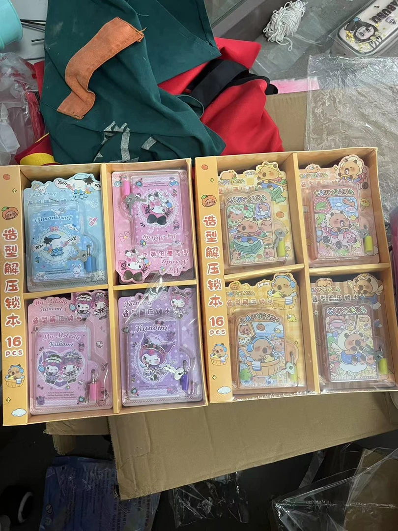 NM-Z605+603  解压密码锁本【到手一盒16本】