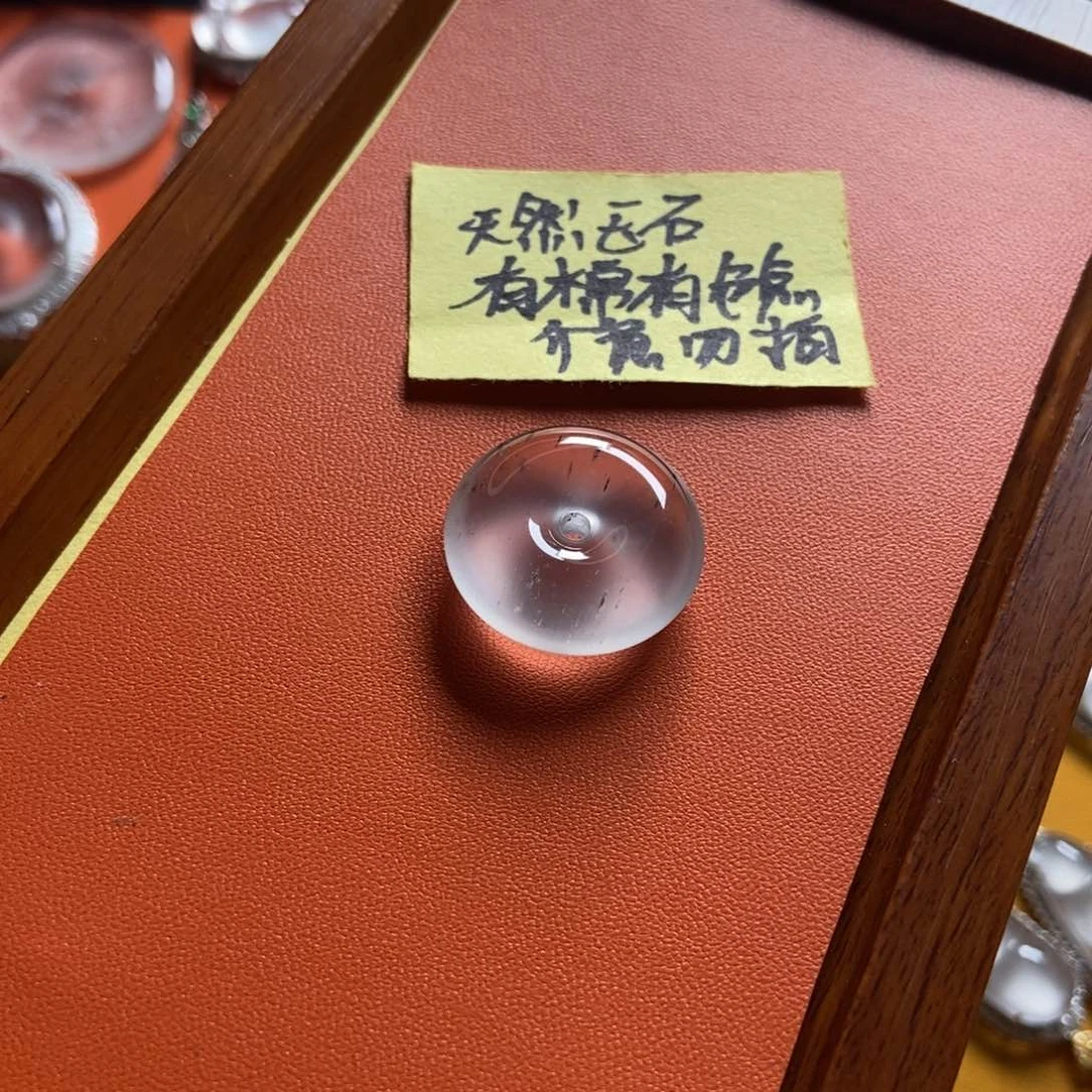 石英质玉未镶嵌颈饰