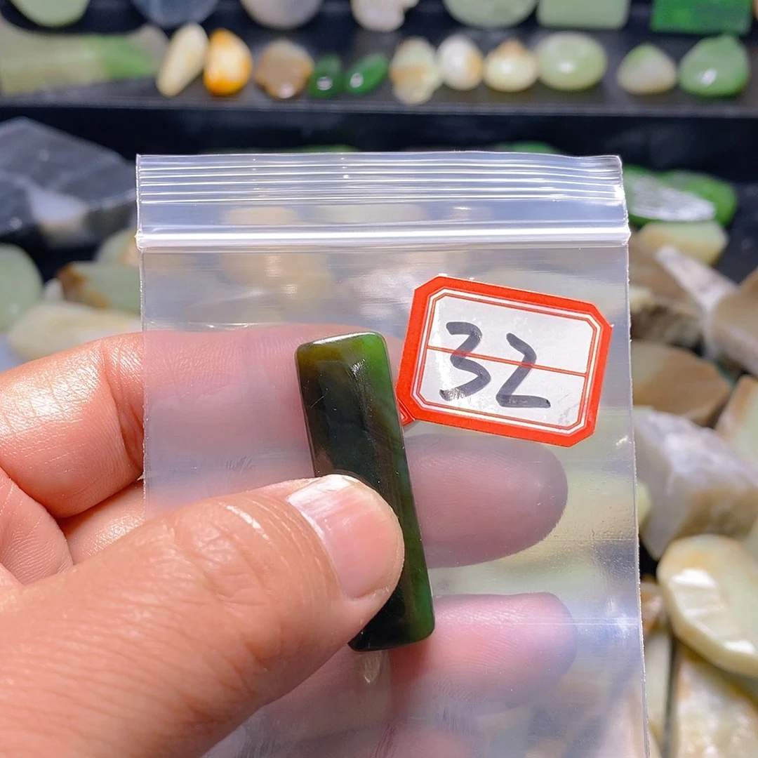 未镶嵌和田玉（糖玉）珠宝半成品平**安