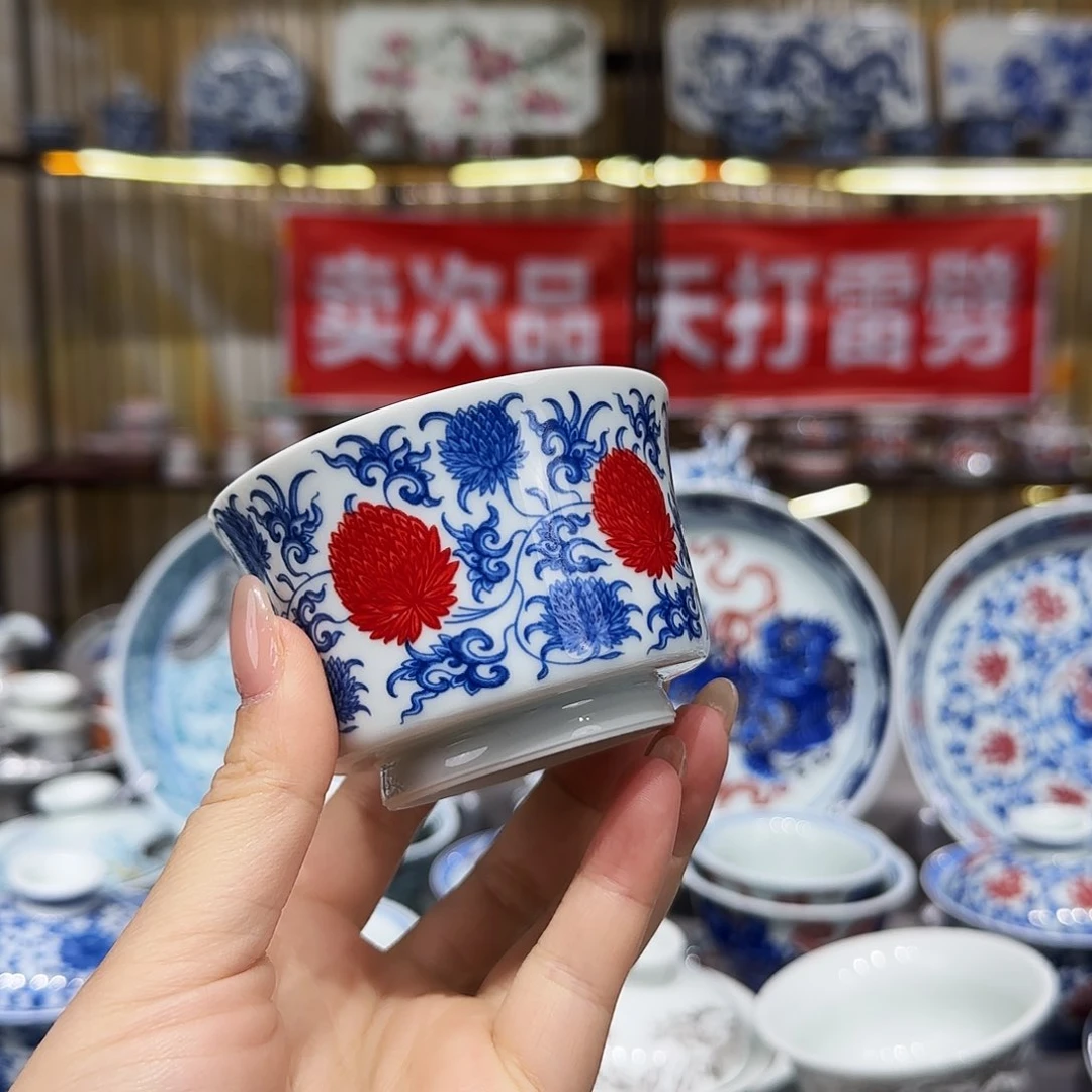 其他景德镇陶瓷艺术品