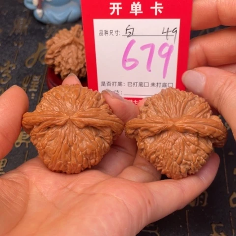 吊坠文玩核桃文玩的好的