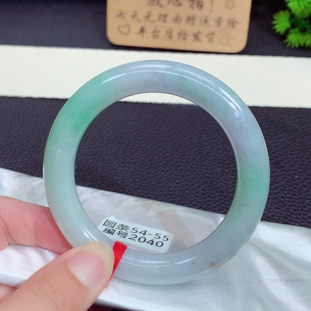 翡翠手镯未镶嵌2040
