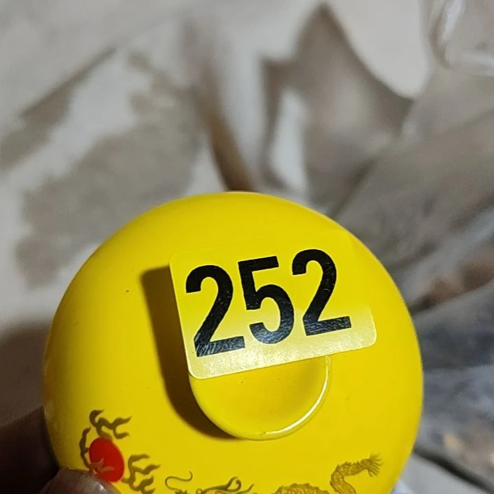 利***金其他陶民俗文化研究中心