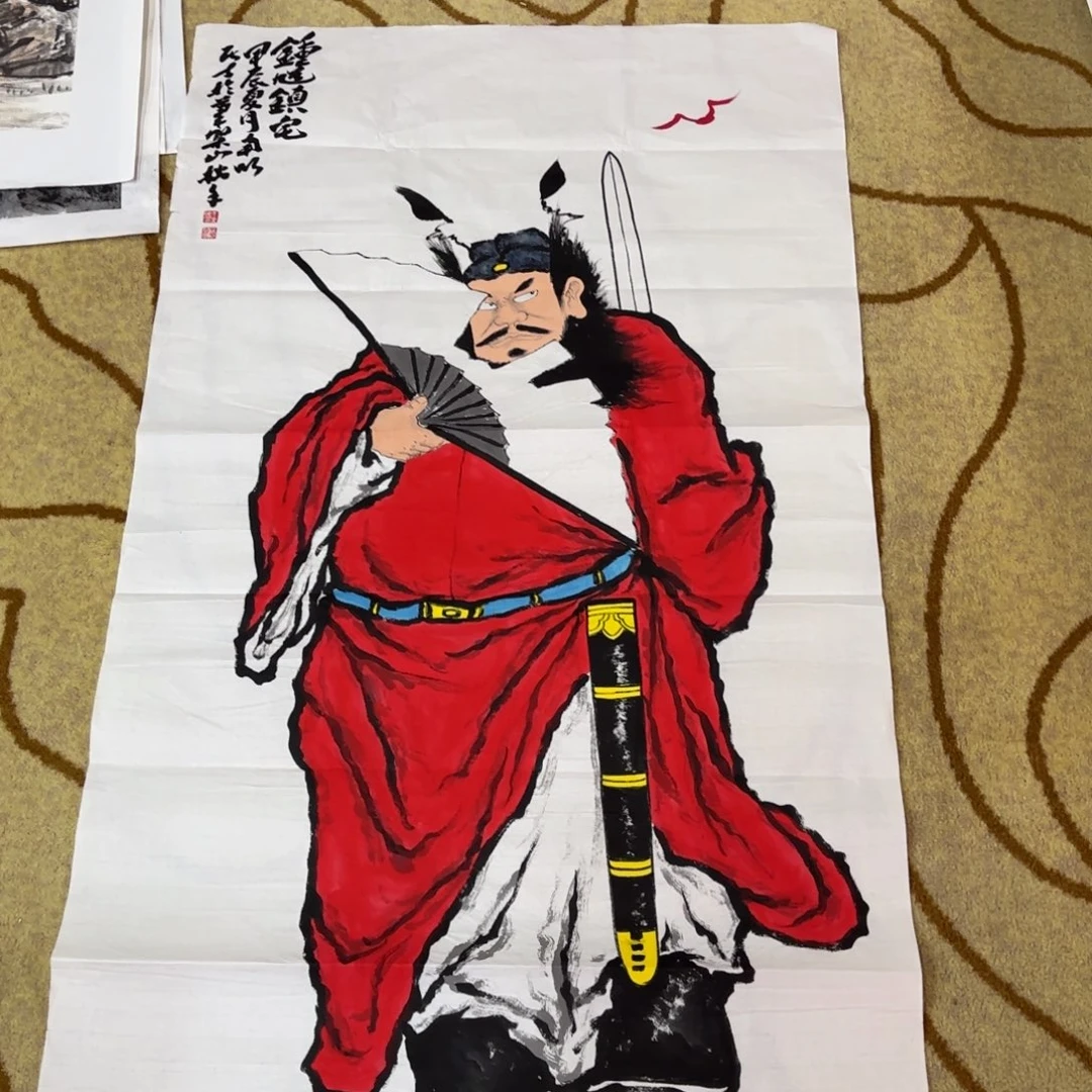 国画丁立民四尺李欣主播