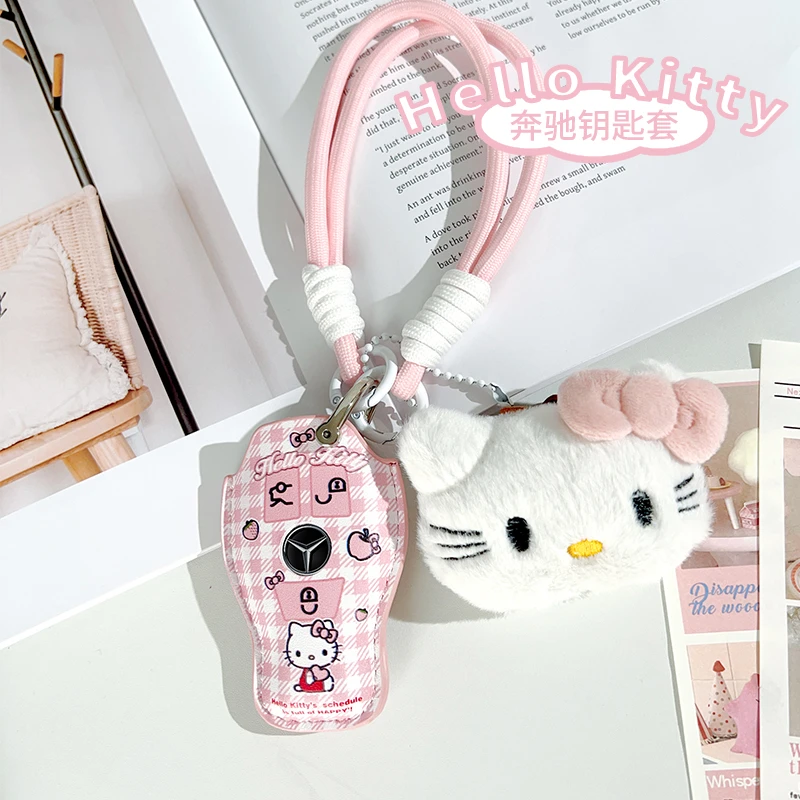 卡通图案汽车钥匙套适用于奔驰C260L E300L A200L C200L钥匙包