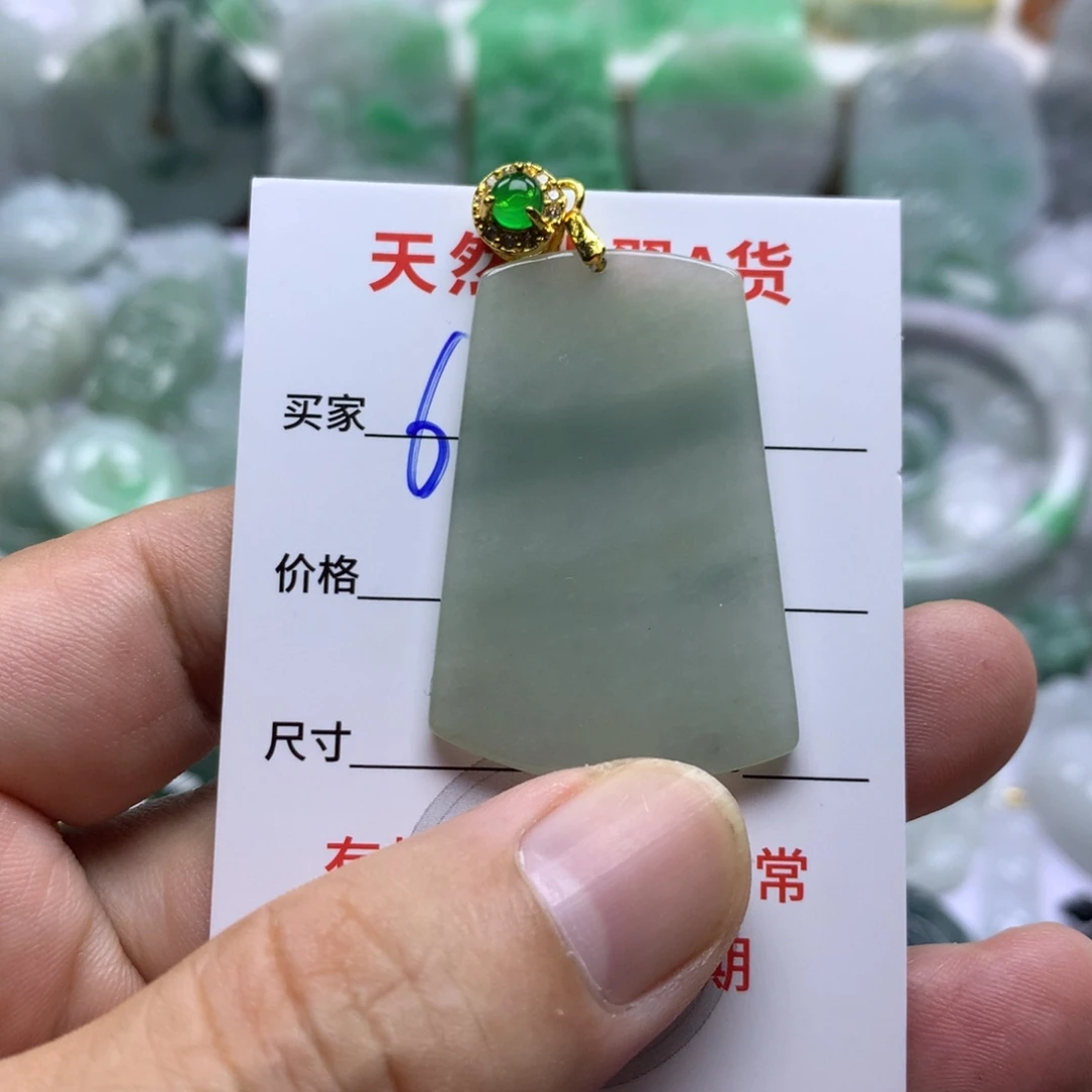 翡翠未镶嵌颈饰缅甸A货翡翠