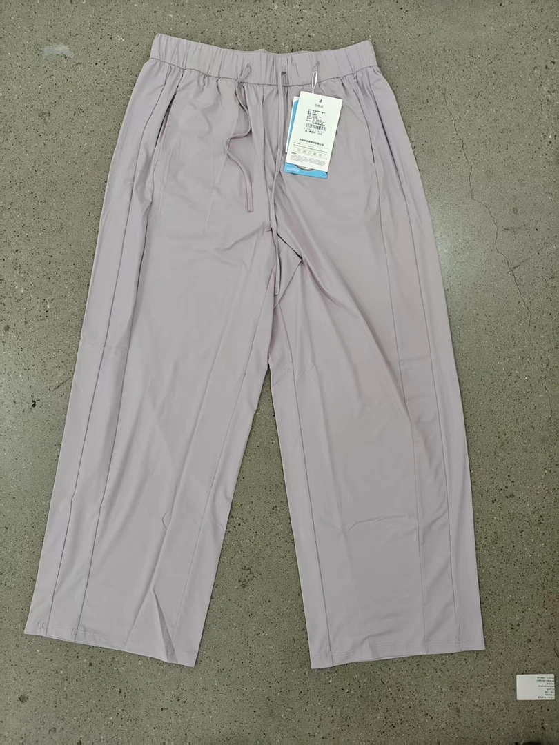 6958女士长裤夏季超薄透气冰丝直筒裤