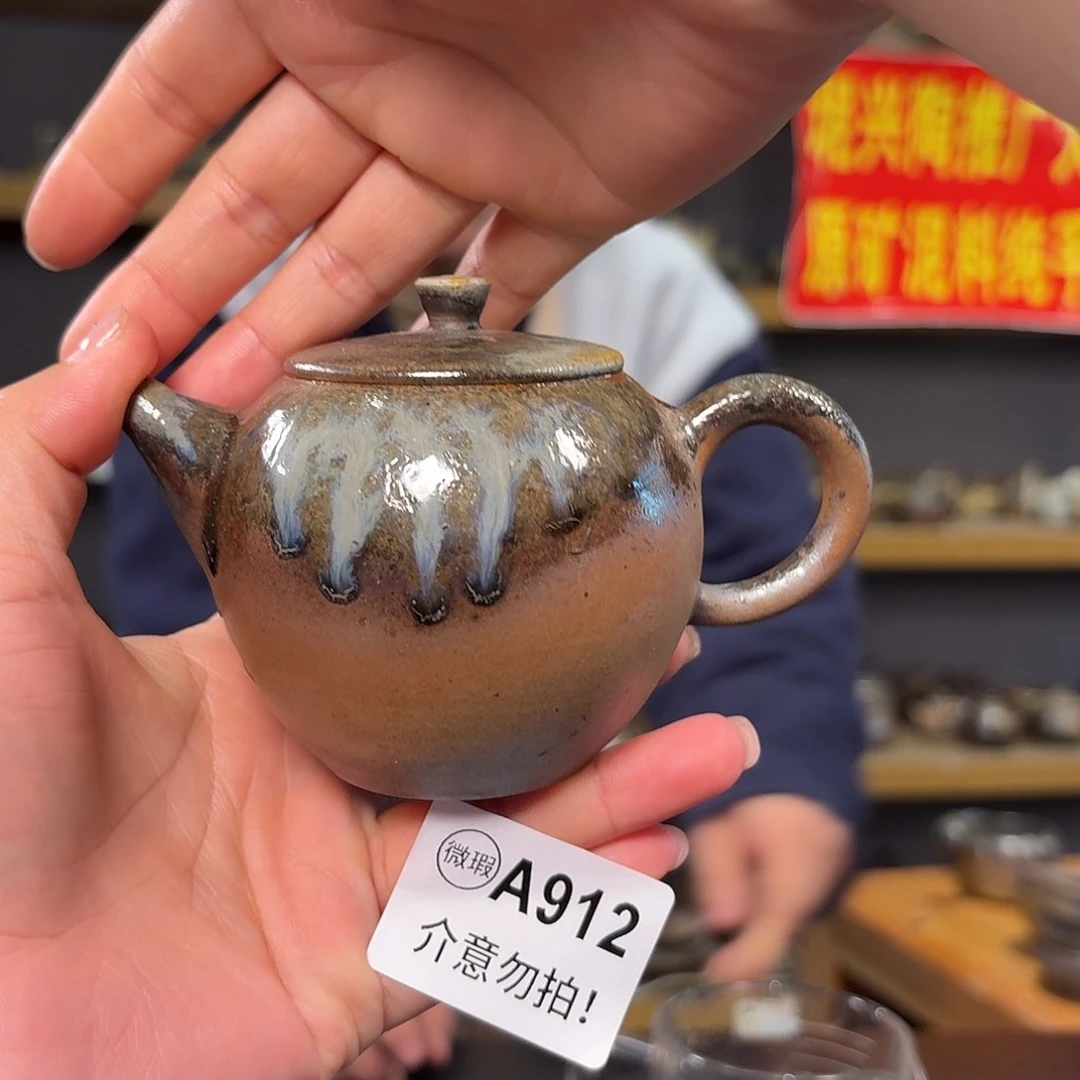 杯坭兴陶纯柴烧原矿泥料纯手工壶