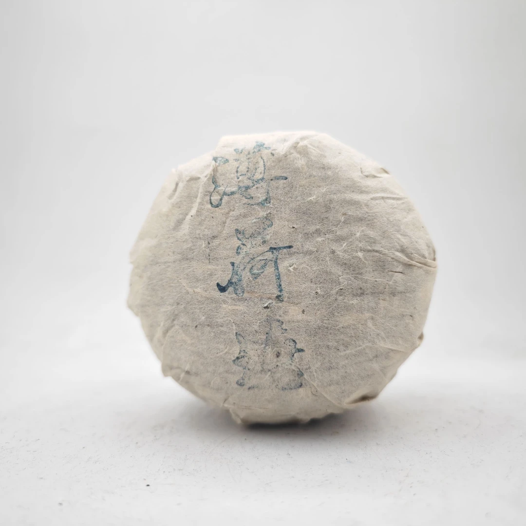 2012年压制 薄荷塘古树纯料【一斤团茶】普洱茶（生茶）500克