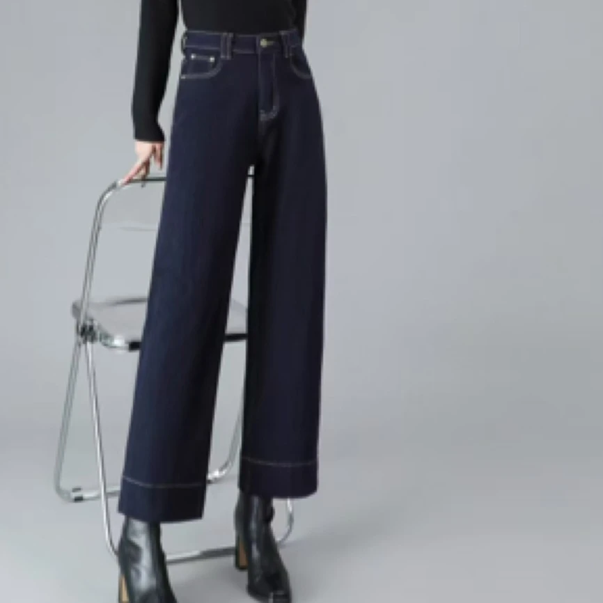 Meiky饼 简约时髦 明线设计显高显瘦弹力直筒牛仔裤