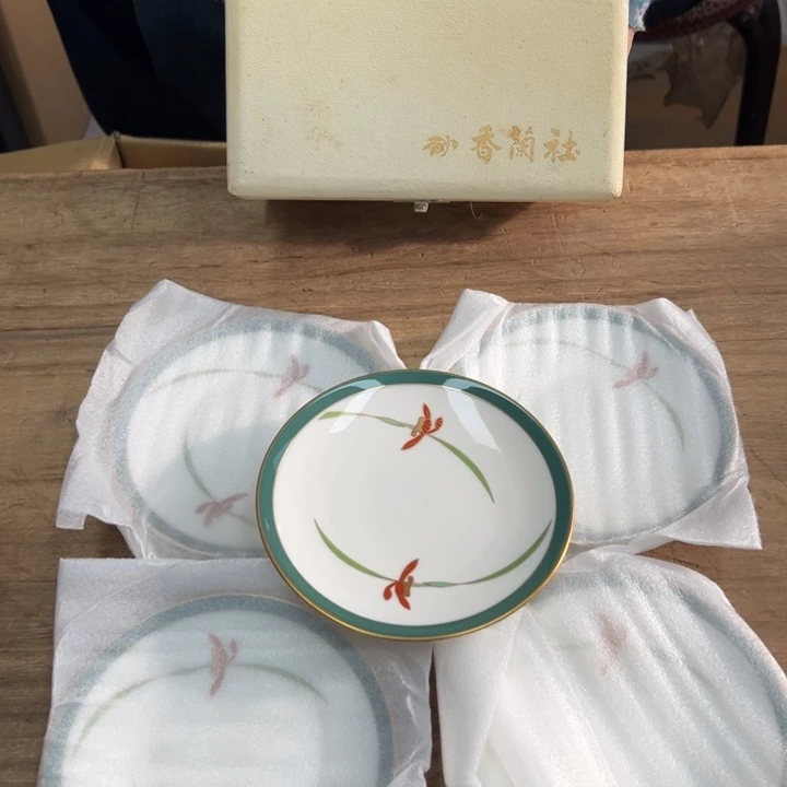 谢谢谢谢谢雪娃磕娃