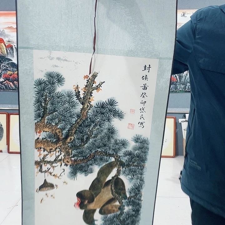 【闪购商品】国画艺术作品欣赏